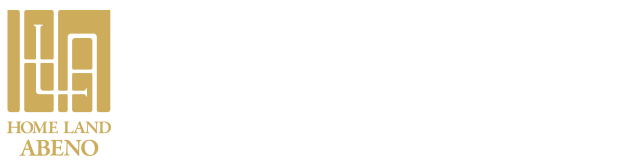 ホームランドあべの